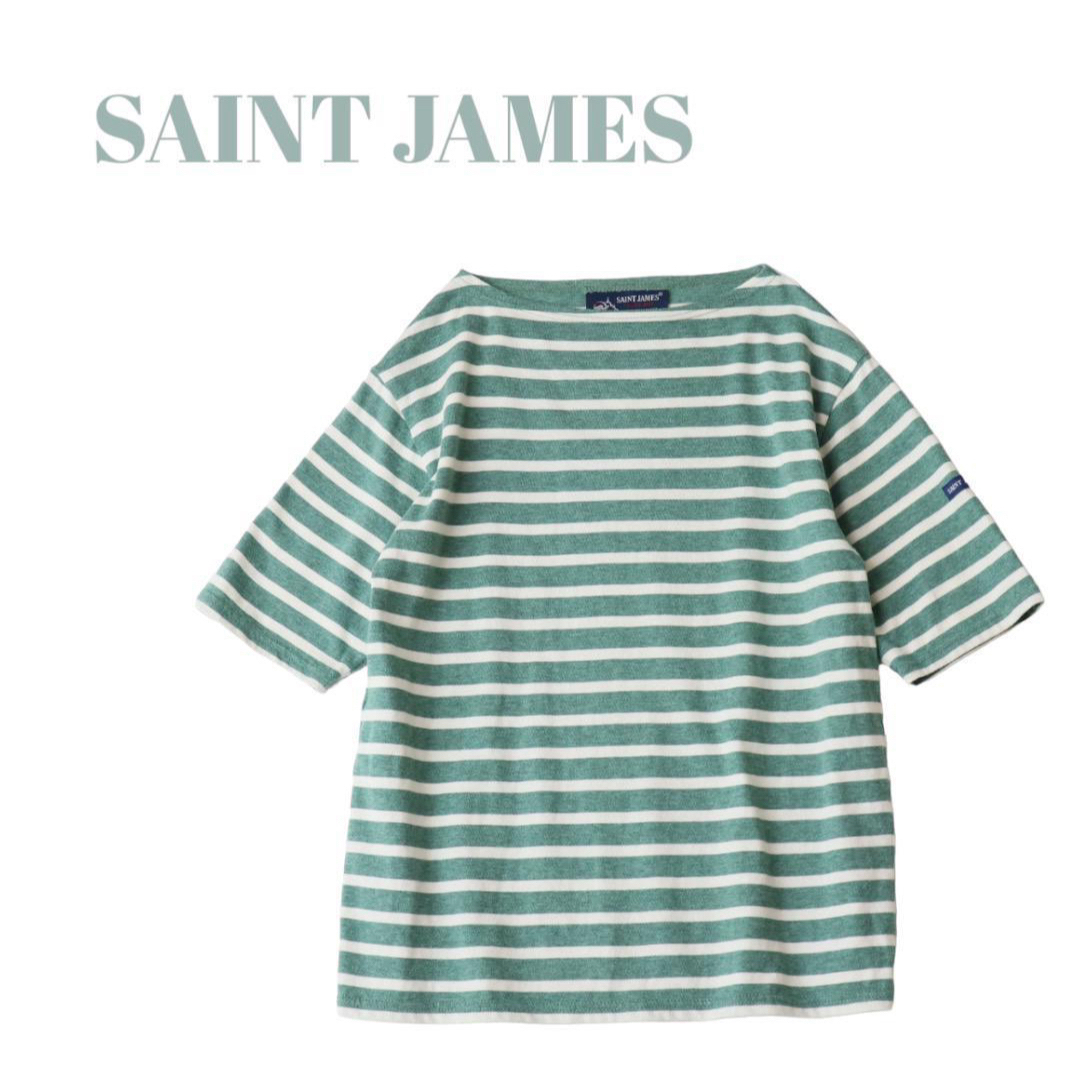 SAINT JAMES(セントジェームス)のSAINT JAMES ボートネックボーダーTシャツ piriac レディースのトップス(Tシャツ(半袖/袖なし))の商品写真