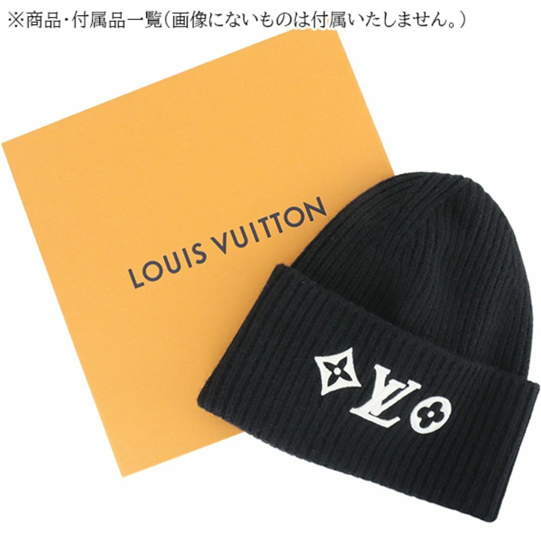 LOUIS VUITTON(ルイヴィトン)のルイヴィトン ニット帽 ビーニー 帽子 メンズ レディース LV ロゴ ブラック ホワイト 新品 4523 メンズの帽子(ニット帽/ビーニー)の商品写真