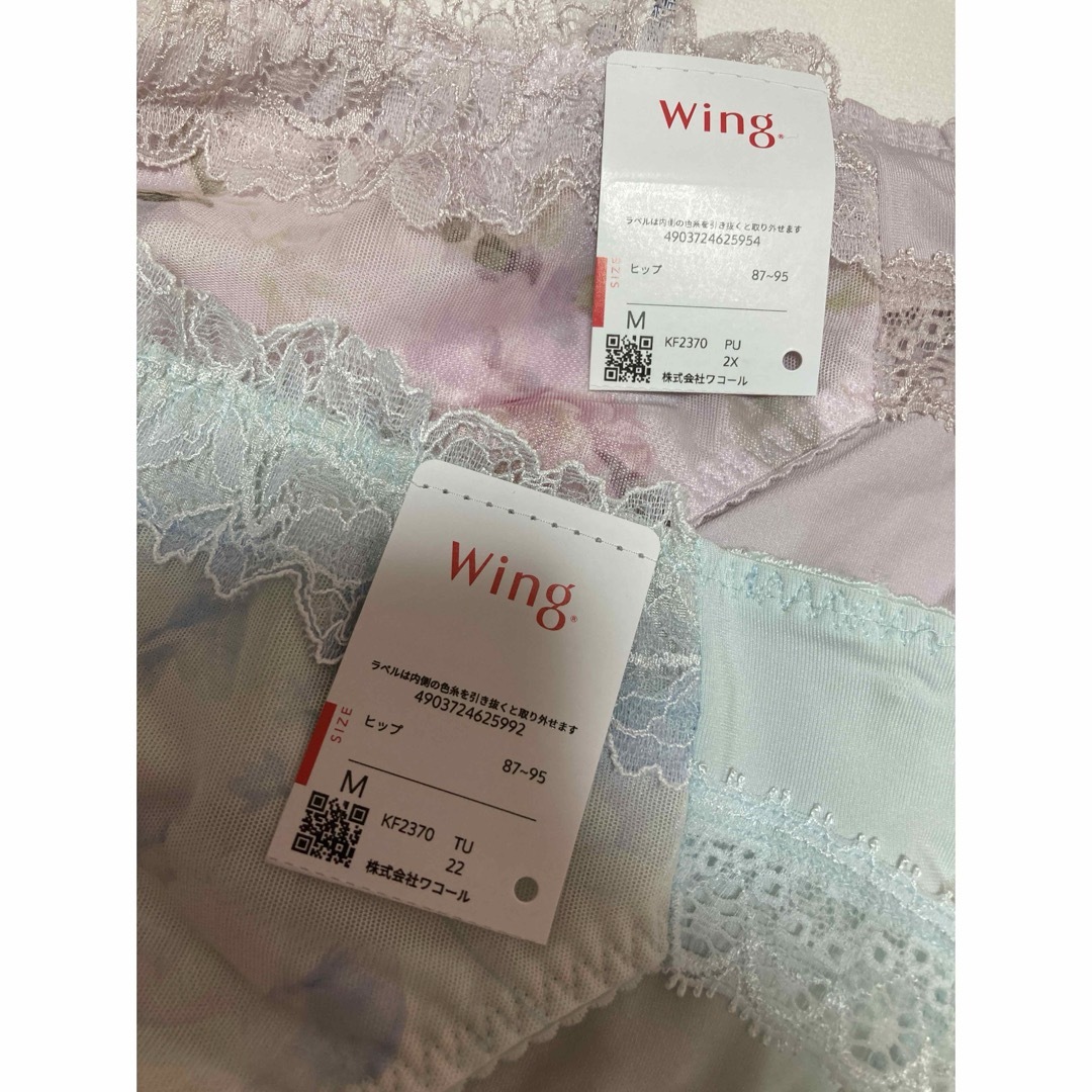 Wing(ウィング)のwing ショーツ　ワコール レディースの下着/アンダーウェア(ショーツ)の商品写真