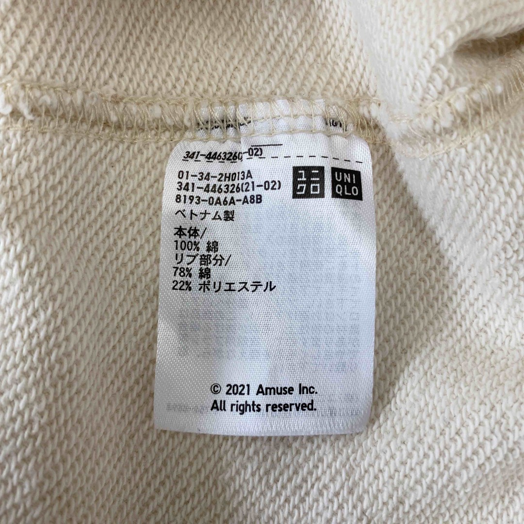 UNIQLO(ユニクロ)のUNIQLO ユニクロ レディース パーカー ホワイト tk レディースのトップス(パーカー)の商品写真