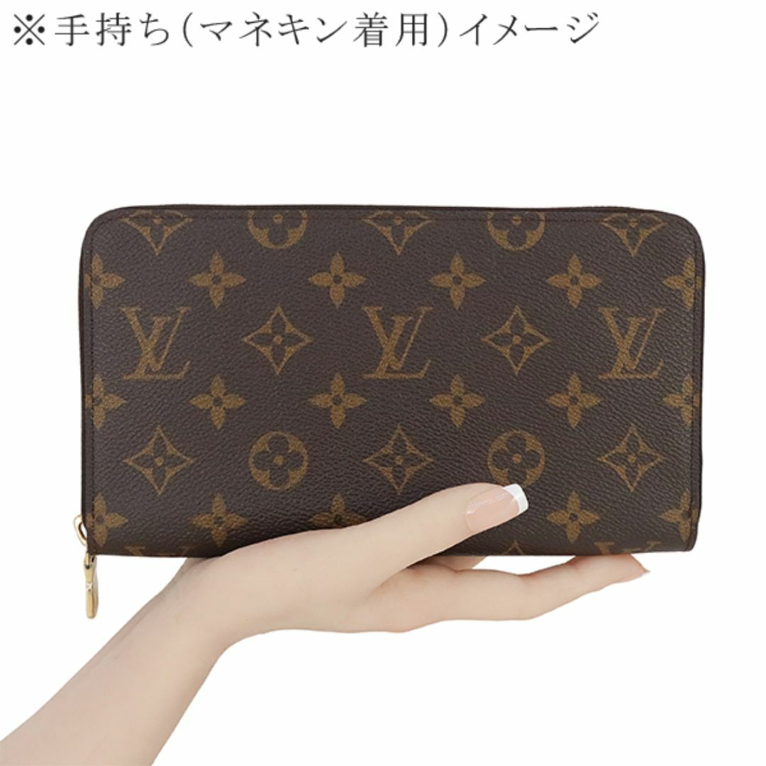 LOUIS VUITTON(ルイヴィトン)のルイヴィトン ジッピーオーガナイザー モノグラム ブラウン ラウンドファスナー 長財布 財布 LVロゴ 新品 h-c004a メンズのファッション小物(長財布)の商品写真