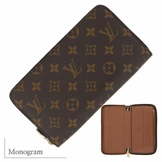 ルイヴィトン(LOUIS VUITTON)のルイヴィトン ジッピーオーガナイザー モノグラム ブラウン ラウンドファスナー 長財布 財布 LVロゴ 新品 h-c004a(長財布)