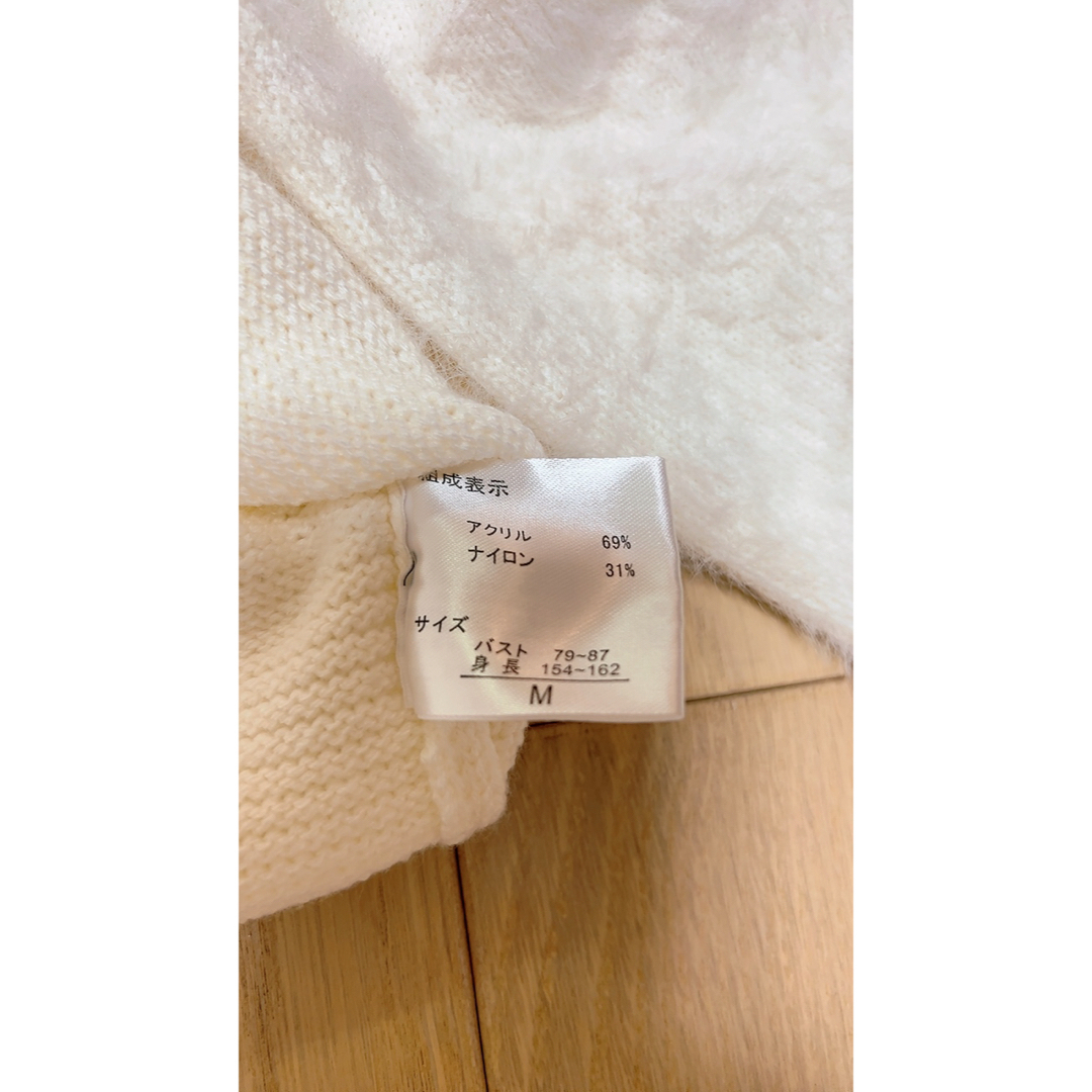 白色セーター・サイズＭ・ふわふわ レディースのトップス(ニット/セーター)の商品写真