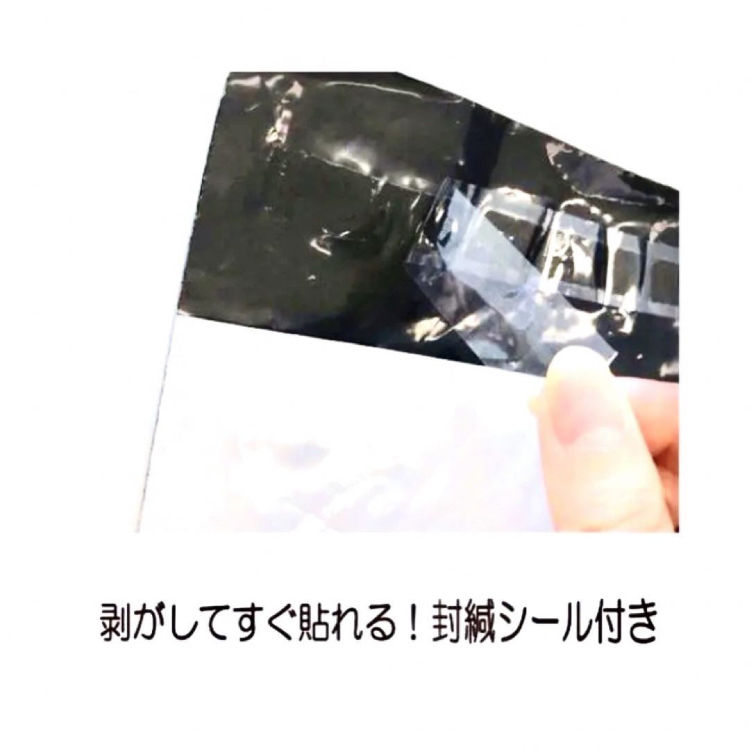 各15枚 A3サイズ 宅配袋 320×430 & A3 opp袋 310×435 インテリア/住まい/日用品のオフィス用品(ラッピング/包装)の商品写真