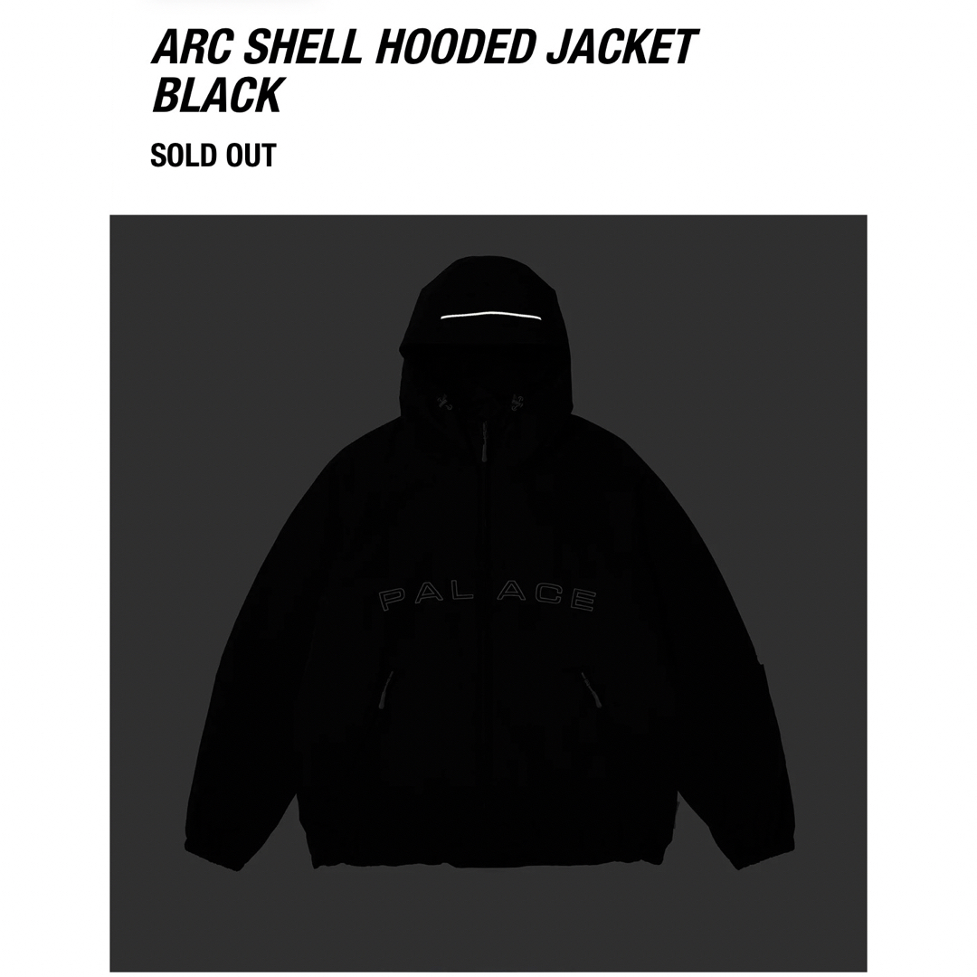 PALACE(パレス)のPalace Skateboards 24SPRING ARC SHELL JK メンズのジャケット/アウター(マウンテンパーカー)の商品写真