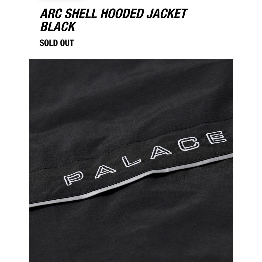 PALACE(パレス)のPalace Skateboards 24SPRING ARC SHELL JK メンズのジャケット/アウター(マウンテンパーカー)の商品写真