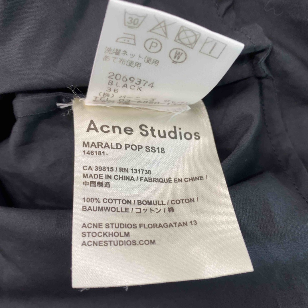 Acne Studios(アクネストゥディオズ)のAcne Studios(Acne) アクネストゥディオズ(アクネ) レディース シャツワンピース　ブラック レディースのワンピース(ひざ丈ワンピース)の商品写真