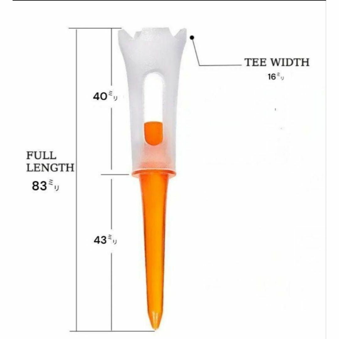 ゴルフティー ロング 12本セット 83㍉ 4ツ爪 プラスチック マルチカラー スポーツ/アウトドアのゴルフ(その他)の商品写真