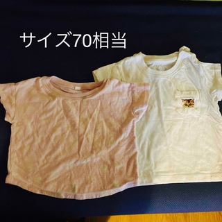 ユニクロ(UNIQLO)のTシャツ　サイズ70相当(Ｔシャツ)