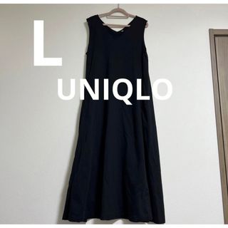 ユニクロ(UNIQLO)のUNIQLO ユニクロ ワンピース ノースリーブ コットン(ロングワンピース/マキシワンピース)