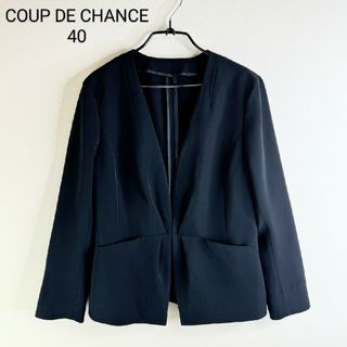 COUP DE CHANCE - きうこ様専用になります クードシャンス ジャケット黒ウエストタック