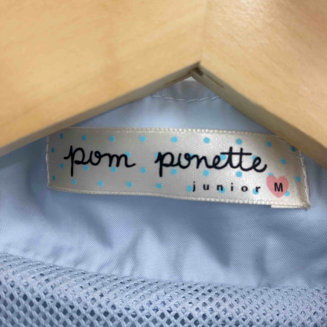 pom ponette(ポンポネット)のpom ponette ポンポネットジュニア ライトブルー 裏地あり ボタン ファスナー レディース ブルゾン レディースのジャケット/アウター(ブルゾン)の商品写真