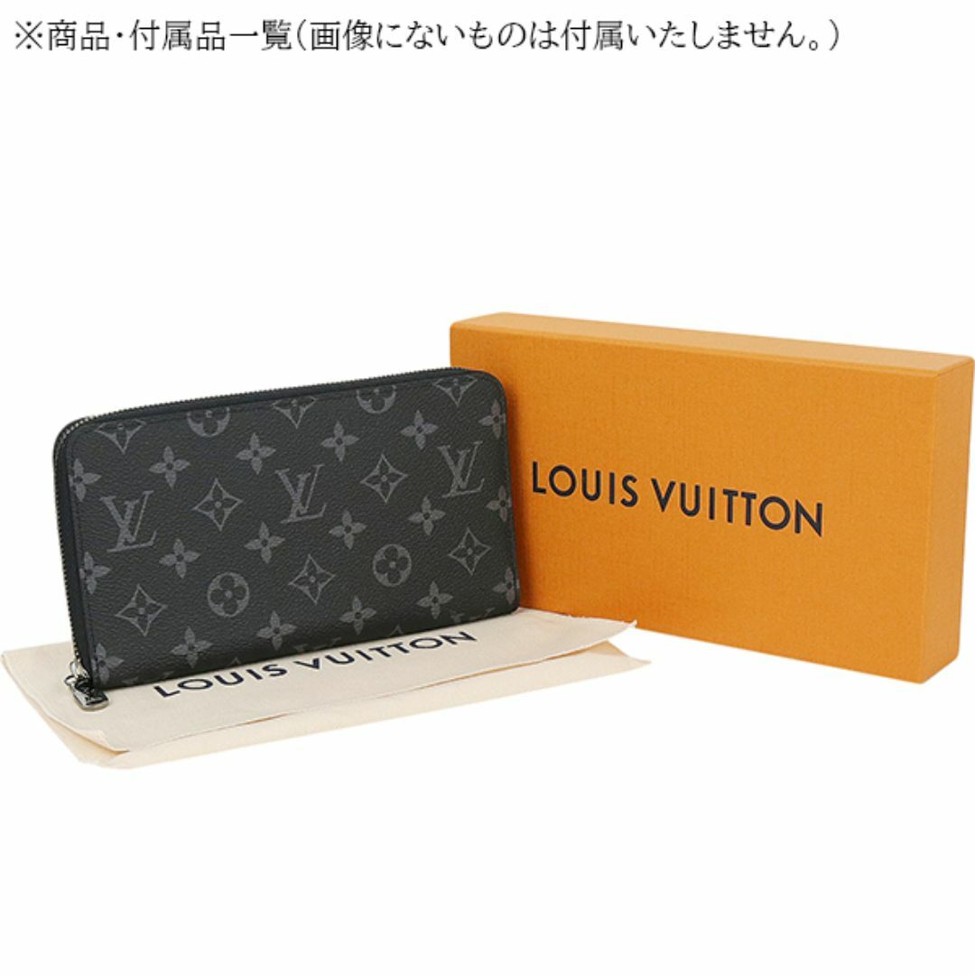 LOUIS VUITTON(ルイヴィトン)の ルイヴィトン ジッピーオーガナイザー モノグラムエクリプス ブラック グレー ラウンドファスナー 長財布 財布 LVロゴ 新品 h-c004a メンズのファッション小物(長財布)の商品写真