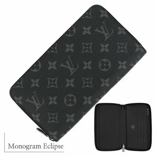 ルイヴィトン(LOUIS VUITTON)の ルイヴィトン ジッピーオーガナイザー モノグラムエクリプス ブラック グレー ラウンドファスナー 長財布 財布 LVロゴ 新品 h-c004a(長財布)