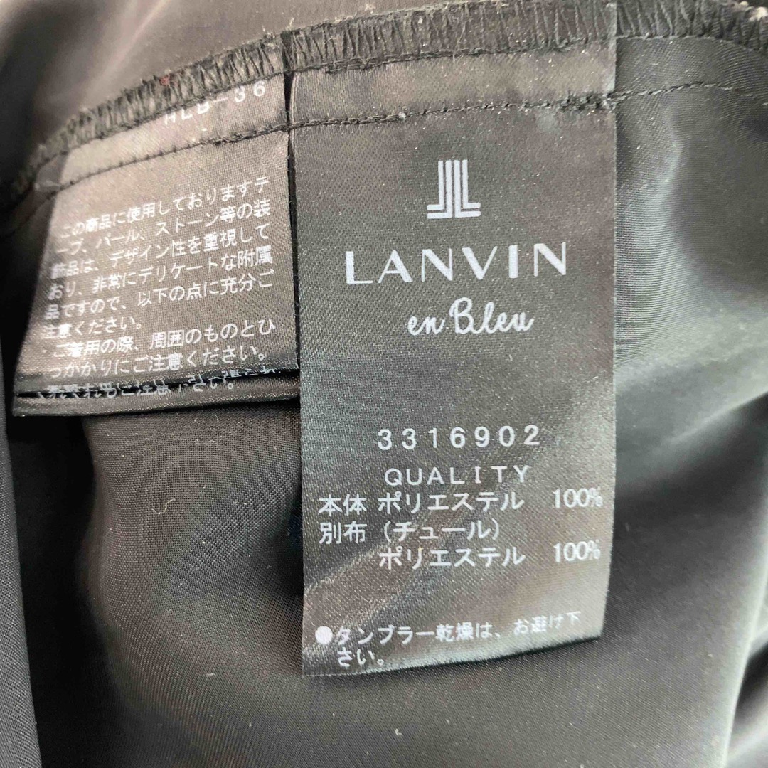 LANVIN en Bleu(ランバンオンブルー)のLANVIN en Bleu ランバンオンブルー レディース ノースリーブワンピースキャミワンピース　ブラック　ラメ付き レディースのワンピース(ひざ丈ワンピース)の商品写真