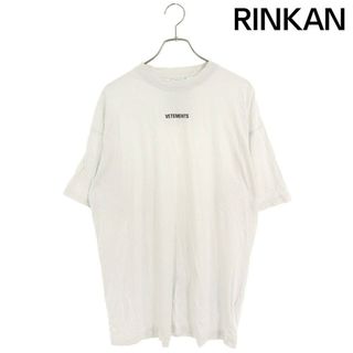 ヴェトモン(VETEMENTS)のヴェトモン  21SS  UE51TR540W ロゴプリントオーバーサイズTシャツ メンズ M(Tシャツ/カットソー(半袖/袖なし))