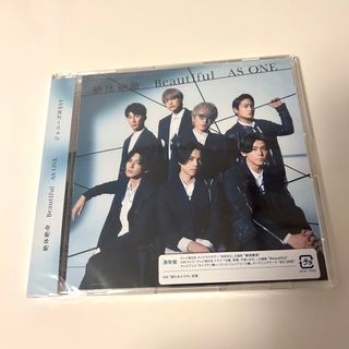 ジャニーズWEST - WEST. 絶体絶命/Beautiful/AS ONE 通常盤