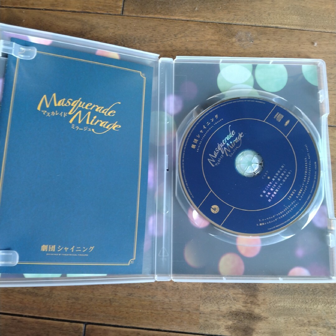 うたの☆プリンスさまっ♪マジLOVE2000%アイドルソング+劇団シャイニング エンタメ/ホビーのCD(アニメ)の商品写真