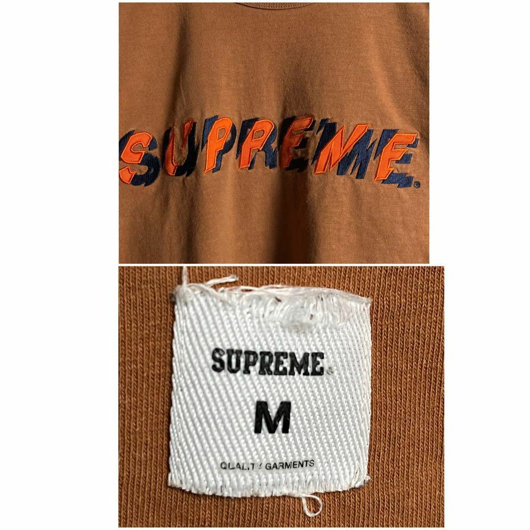 Supreme(シュプリーム)の【即完売モデル】シュプリーム☆センター刺繍ロゴ入り半袖Tシャツ 希少カラー メンズのトップス(Tシャツ/カットソー(半袖/袖なし))の商品写真