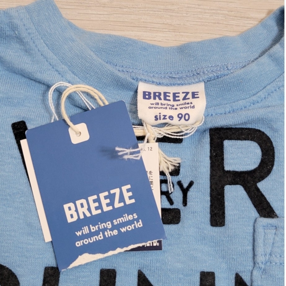 BREEZE(ブリーズ)の【BREEZE】Tシャツ キッズ/ベビー/マタニティのキッズ服女の子用(90cm~)(Tシャツ/カットソー)の商品写真