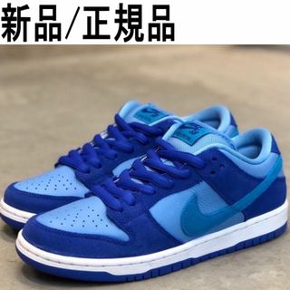 ナイキ(NIKE)の●新品/正規品● Nike DUNK LOW PRO(スニーカー)