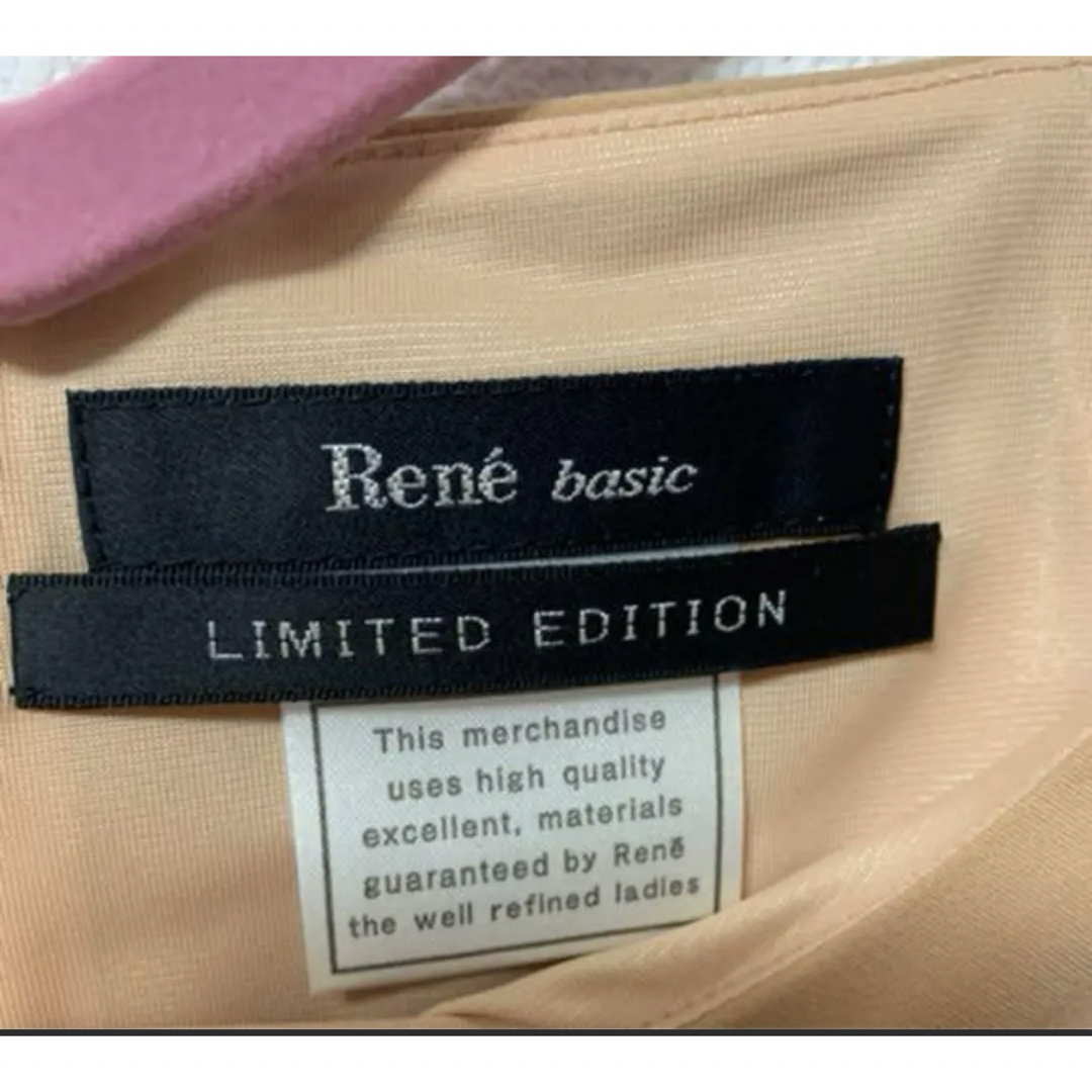 René(ルネ)の美品　ルネ　ワンピース レディースのワンピース(ひざ丈ワンピース)の商品写真