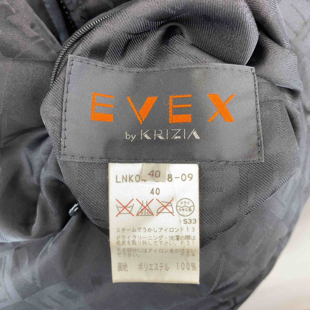 EVEX by KRIZIA(エヴェックスバイクリツィア)のEVEX  レディース ブルゾン　リバーシブル レディースのジャケット/アウター(ブルゾン)の商品写真