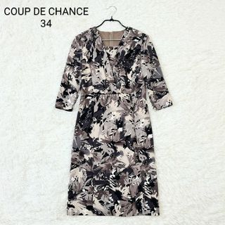 クードシャンス(COUP DE CHANCE)のクードシャンス ワンピース ボタニカル柄カシュクール(ひざ丈ワンピース)