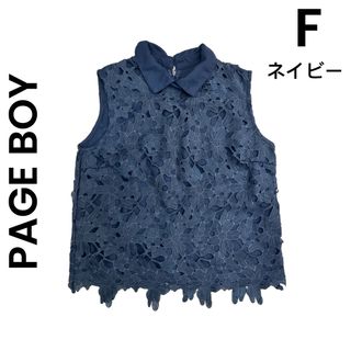 ページボーイ(PAGEBOY)の【PAGE BOY】ページボーイ エンブロイダリー レース ブラウス ネイビー(シャツ/ブラウス(半袖/袖なし))