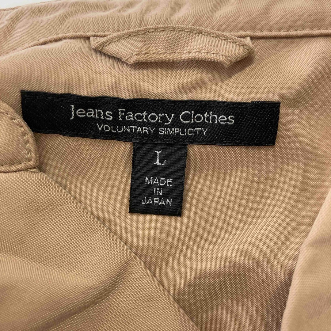 JEANS FACTORY(ジーンズファクトリー)のJeans Factory ジーンズファクトリー メンズ 長袖シャツ ベージュ tk メンズのトップス(Tシャツ/カットソー(七分/長袖))の商品写真