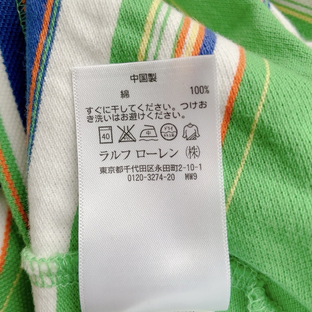 POLO RALPH LAUREN(ポロラルフローレン)のPOLORALPH LAUREN ラルフローレン ポロシャツ メンズ 半袖シャツ メンズのトップス(ポロシャツ)の商品写真