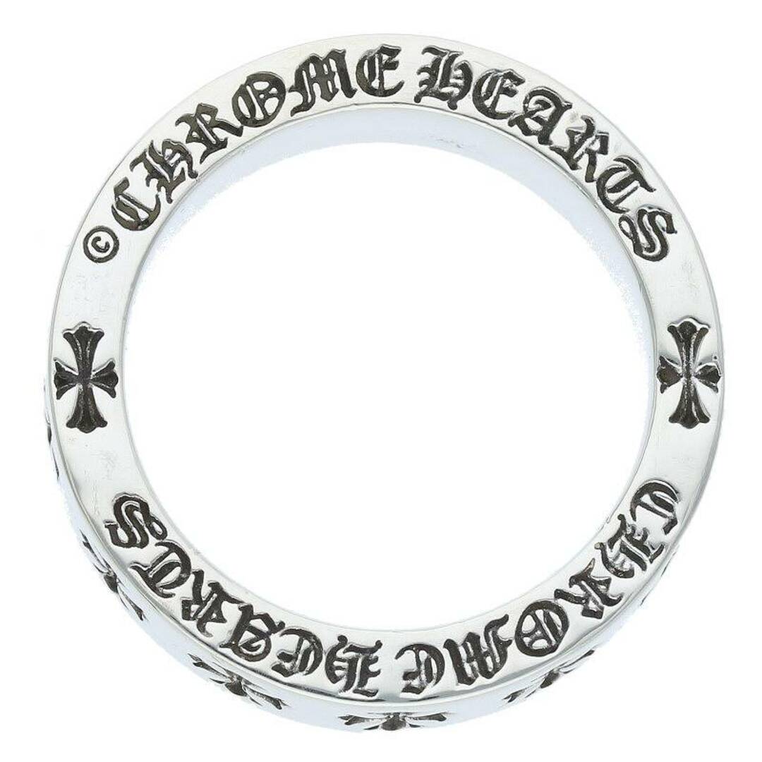 Chrome Hearts(クロムハーツ)のクロムハーツ  6mm SPACER FOREVER/6mmスペーサーフォーエバー シルバーリング メンズ 19号 メンズのアクセサリー(リング(指輪))の商品写真