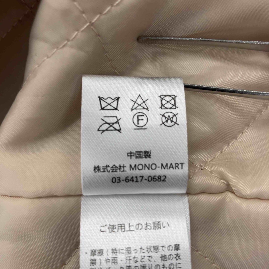 MONO-MART(モノマート)のMONO-MART モノマート メンズ ブルゾン ベージュ tk メンズのジャケット/アウター(ブルゾン)の商品写真