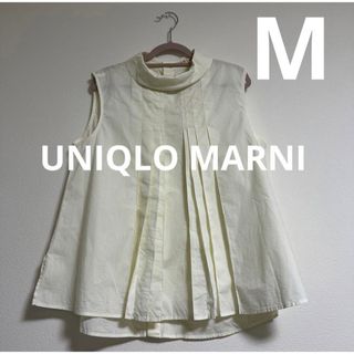 ユニクロ(UNIQLO)のUNIQLO×MARMI ユニクロ×マルニ タック ブラウス M(シャツ/ブラウス(半袖/袖なし))