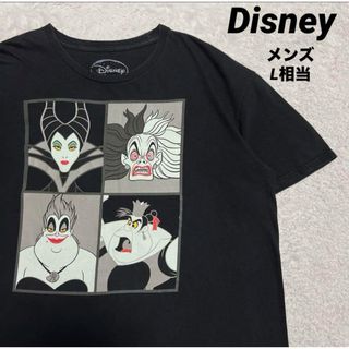 ディズニー(Disney)のDisney  ディズニー　ヴィランズ  黒　メンズ L相当(Tシャツ/カットソー(半袖/袖なし))