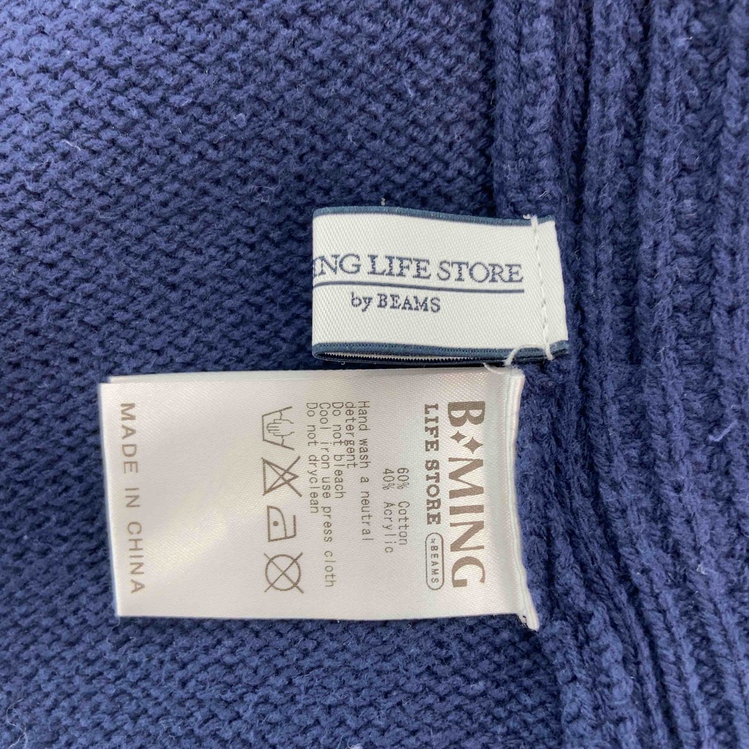 B:MING LIFE STORE by BEAMS(ビーミング ライフストア バイ ビームス)のB:MING by BEAMS ビーミングバイビームス レディース ベスト/ジレ　ネイビー レディースのトップス(ベスト/ジレ)の商品写真