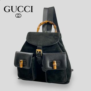 グッチ(Gucci)の■GUCCI グッチ■ オールドグッチ バンブー バックパック リュックサック(リュック/バックパック)