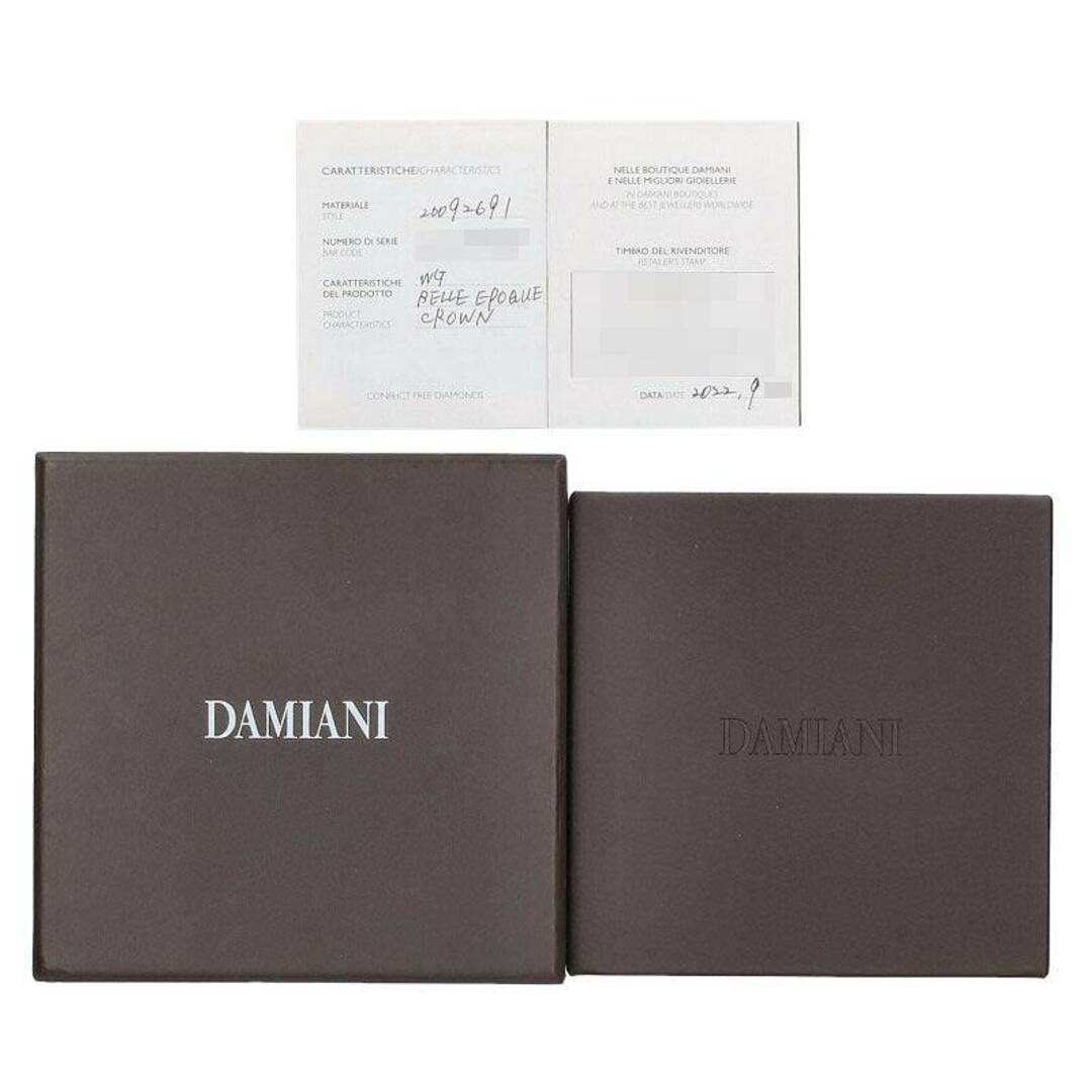 Damiani(ダミアーニ)のダミアーニ  ベル エポック・クラウン 20092691 K18WGダイヤモンドクロスネックレス メンズ M メンズのアクセサリー(ネックレス)の商品写真