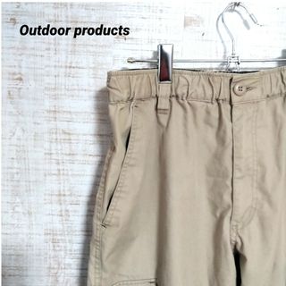 アウトドアプロダクツ(OUTDOOR PRODUCTS)のoutdoor products クロップドカーゴパンツ　裾ゴム　ウエスト紐(ワークパンツ/カーゴパンツ)