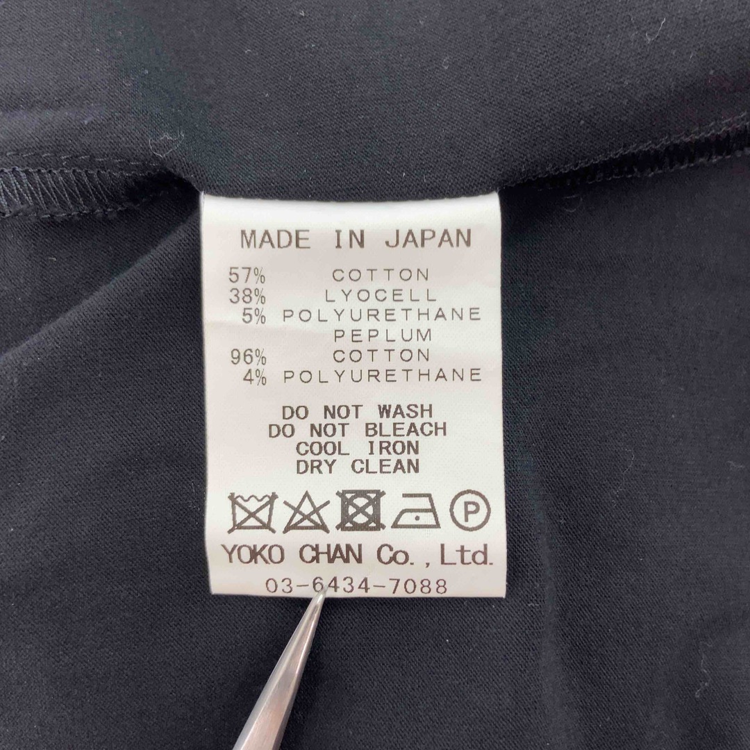 YOKO CHAN(ヨーコチャン)のYOKO CHAN ヨーコチャン レディース フレア切り替えし シンプル 無地 Tシャツ半袖 レディースのトップス(カットソー(長袖/七分))の商品写真