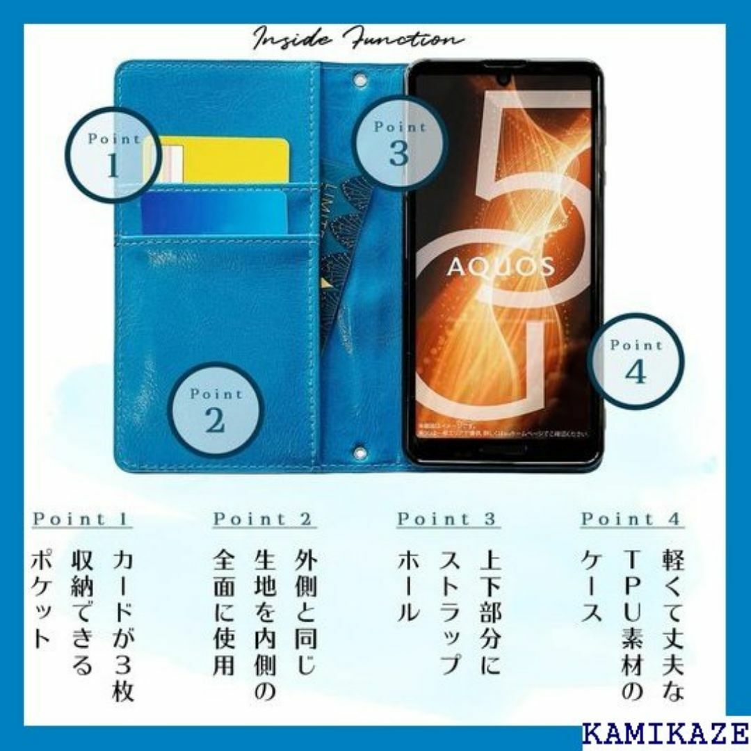 BASIO 4 KYV47 かんたんスマホ2＋ A20 1 ターコイズ 1926 スマホ/家電/カメラのスマホ/家電/カメラ その他(その他)の商品写真