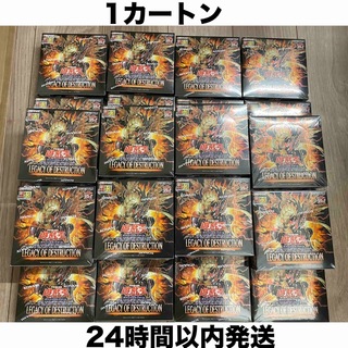 遊戯王OCG LEGACY OF DESTRUCTION  24BOX カートン