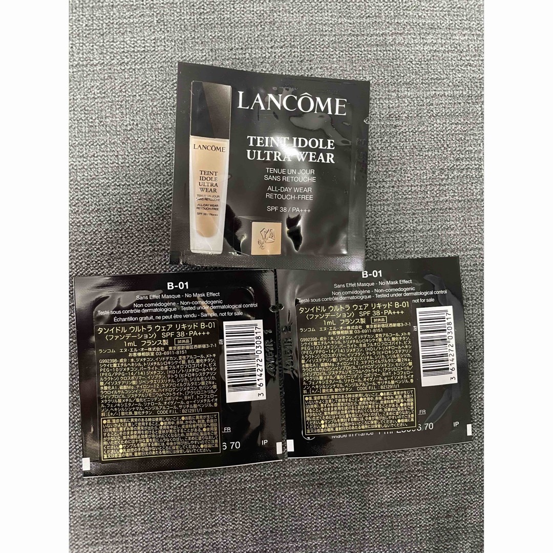 LANCOME(ランコム)のランコム　 リキッドファンデーションなどサンプル7点 コスメ/美容のキット/セット(サンプル/トライアルキット)の商品写真