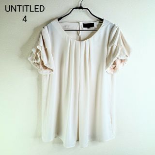 アンタイトル(UNTITLED)のuntitled大きいサイズブラウス ボリュームスリーブ(シャツ/ブラウス(半袖/袖なし))