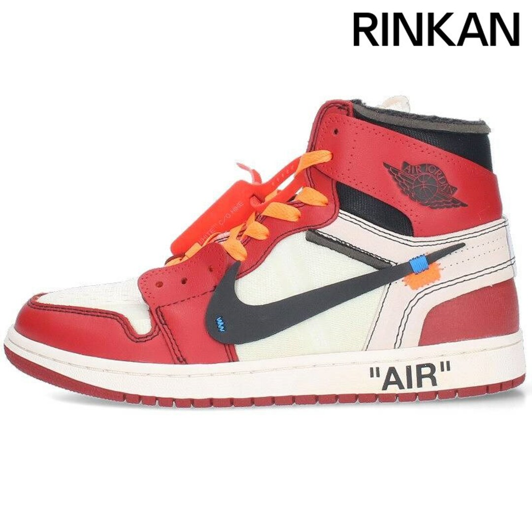 NIKE(ナイキ)のナイキ オフホワイト  AIR JORDAN 1 AA3834-101 エアジョーダン1スニーカー メンズ 25.5cm メンズの靴/シューズ(スニーカー)の商品写真