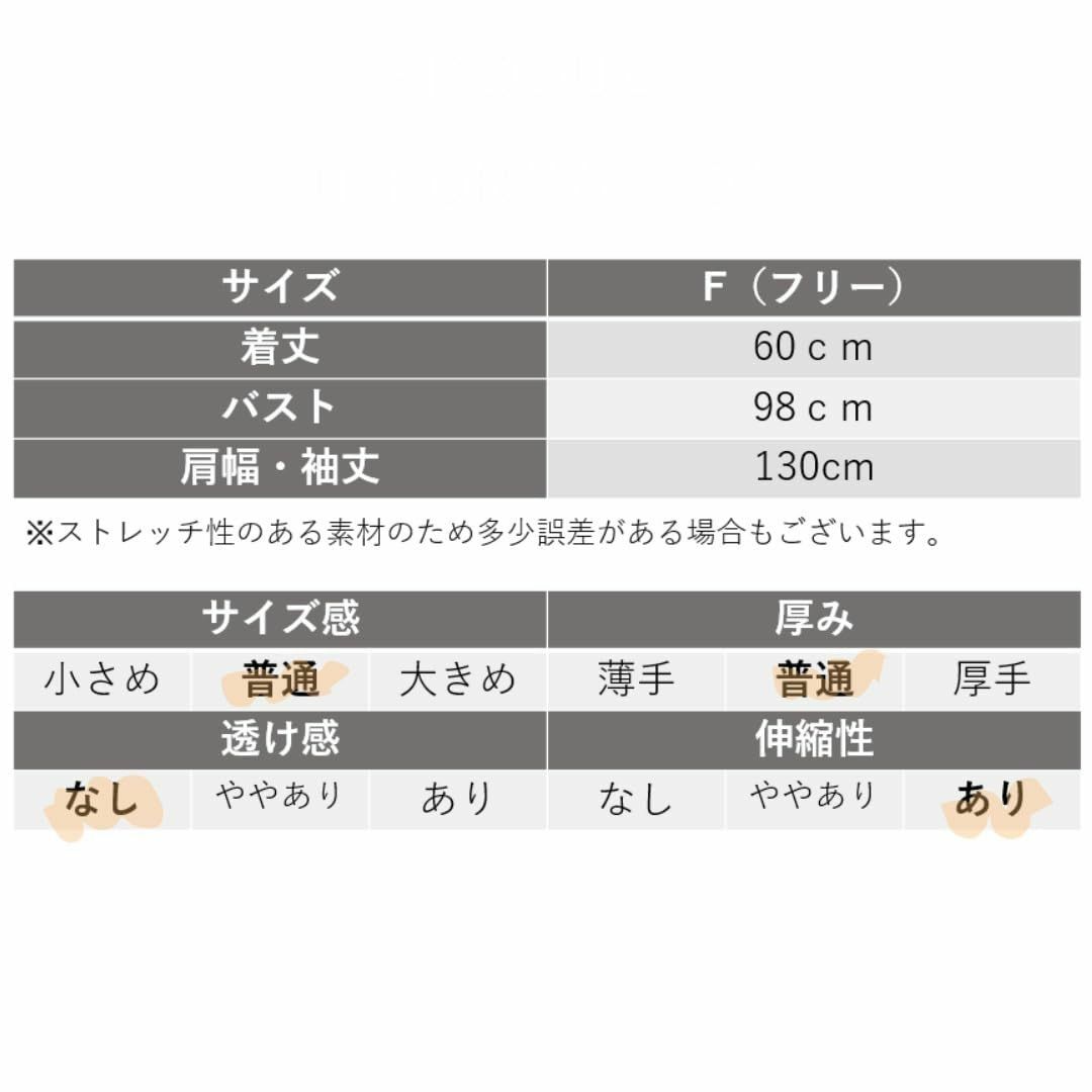 【色: グレー】[world resilience] ニット セーター レディー レディースのファッション小物(その他)の商品写真