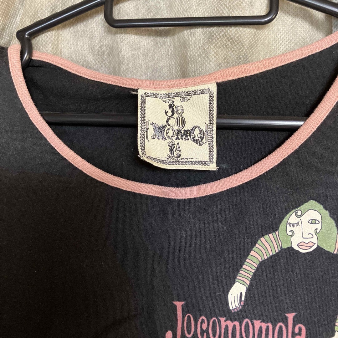 Jocomomola(ホコモモラ)のホコモモラ　タンクトップ レディースのトップス(タンクトップ)の商品写真