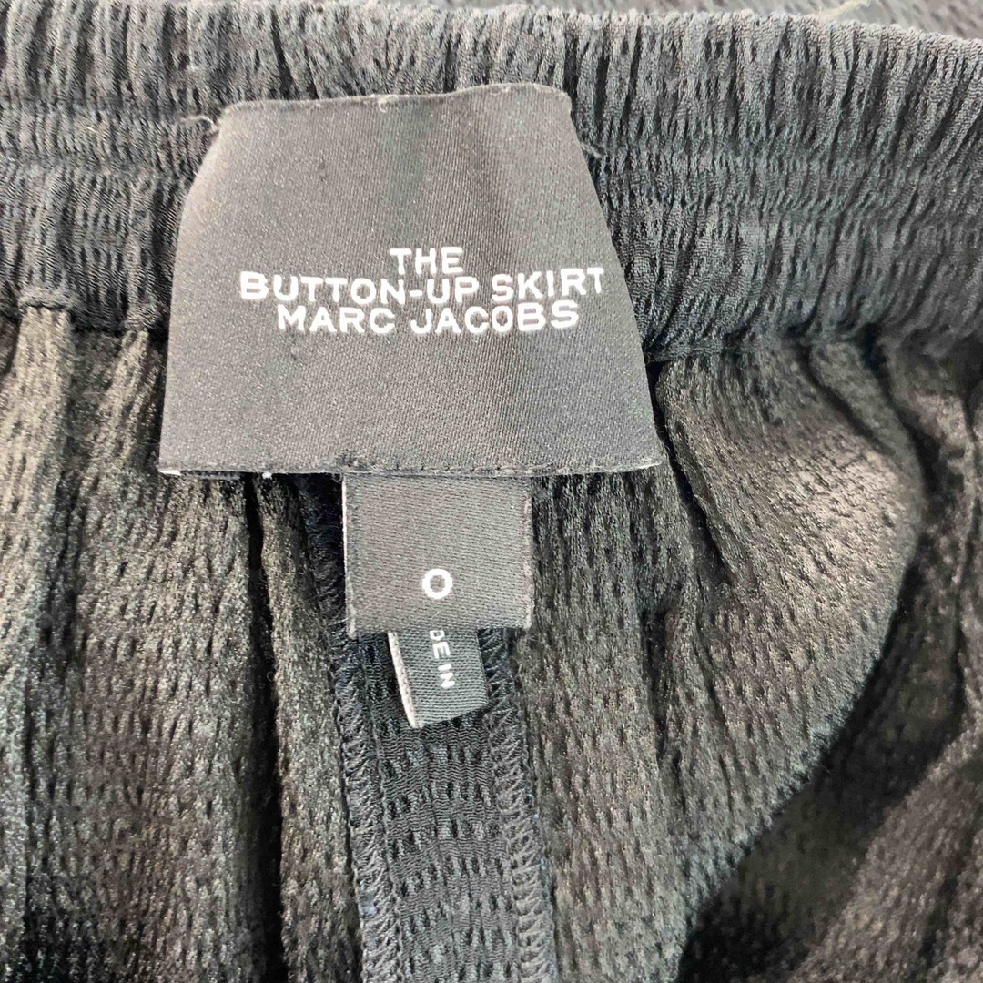 MARC JACOBS(マークジェイコブス)のMARC JACOBS マークジェイコブス レディース ロングスカート　フレア　ウエストゴム　黒 レディースのスカート(ロングスカート)の商品写真