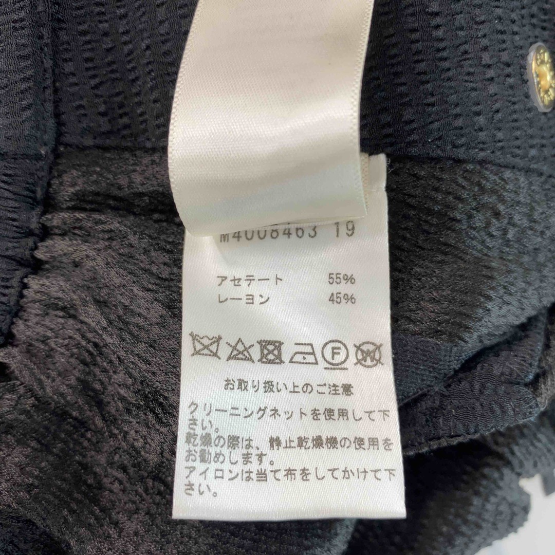 MARC JACOBS(マークジェイコブス)のMARC JACOBS マークジェイコブス レディース ロングスカート　フレア　ウエストゴム　黒 レディースのスカート(ロングスカート)の商品写真