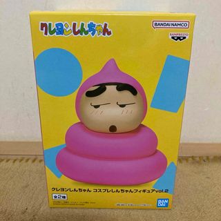 バンプレスト(BANPRESTO)のクレヨンしんちゃん コスプレしんちゃんフィギュアvol.2(アニメ/ゲーム)